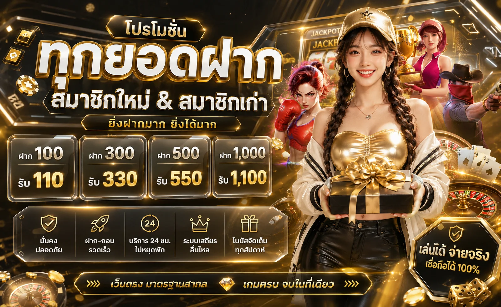 789HK banner